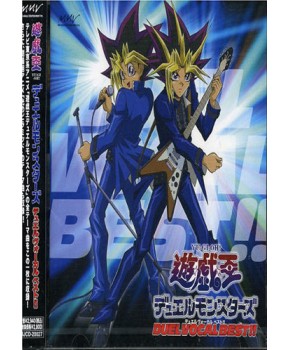 CD - Yu-Gi-Oh! Duel Monsters Duel Vocal Best OST