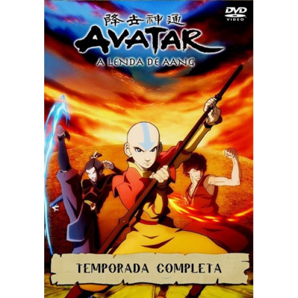 Avatar - 2ª Temporada