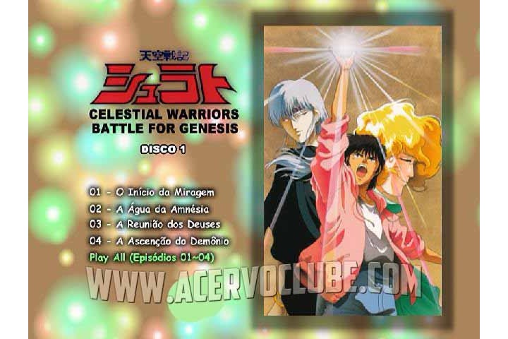 Shurato - Sousei e no Antō - Ovas Shurato - Sousei e no Antō - Ovas