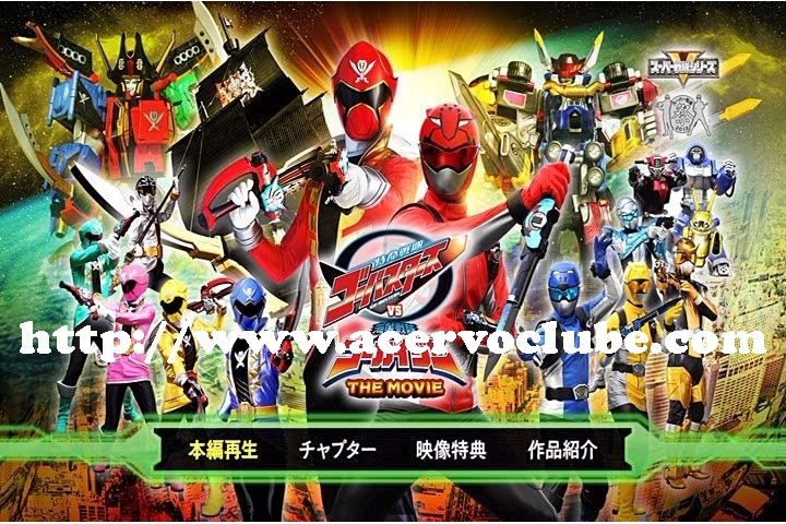 Go-Busters Vs. Gokaiger - The Movie