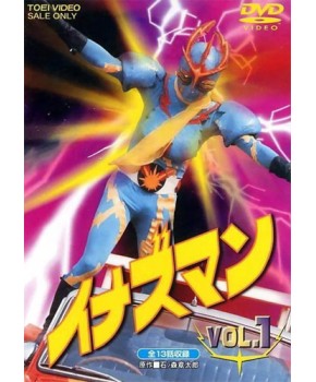 Inazuman DVD Japonês