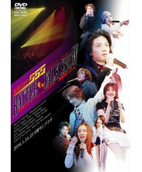 Kamen Rider 555 (Faiz) - Battle Talk Show