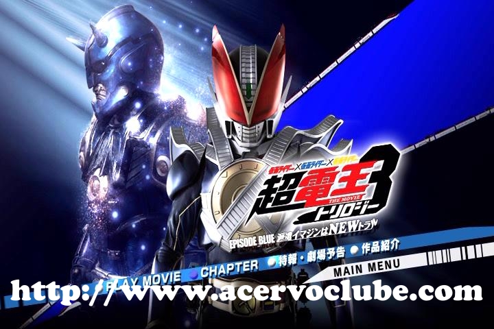 Kamen Rider Chou Den-O Trilogy - Episode Blue Kamen Rider Chou Den-O Trilogy - Episode Blue