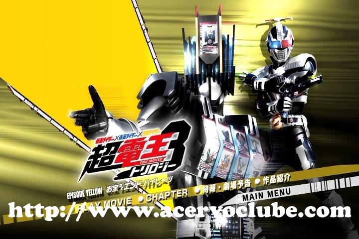 Kamen Rider Chou Den-O Trilogy - Episode Yellow