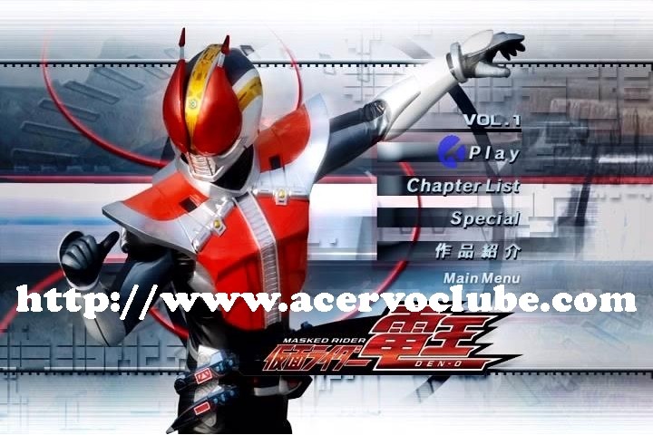 Kamen Rider Den-O DVD Japonês