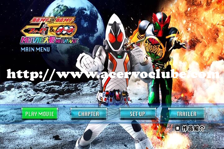 Kamen Rider Fourze & OOO - Movie War Mega Max