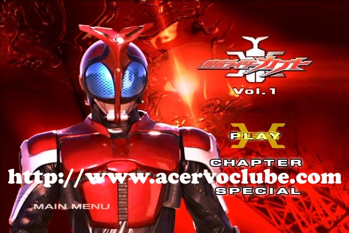 Kamen Rider Kabuto DVD Japonês