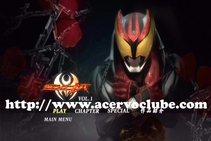 Kamen Rider Kiva DVD Japonês