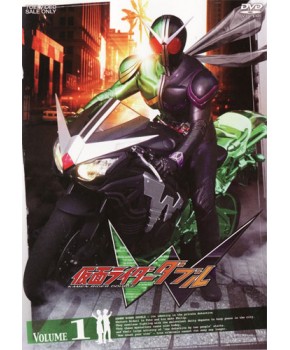 Kamen Rider W (Double)