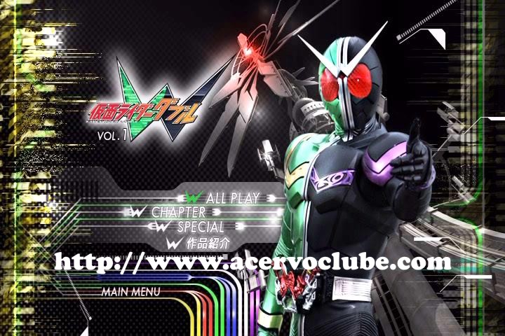 Kamen Rider W (Double) Kamen Rider W (Double)