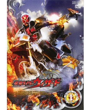 Kamen Rider Wizard DVD Japonês