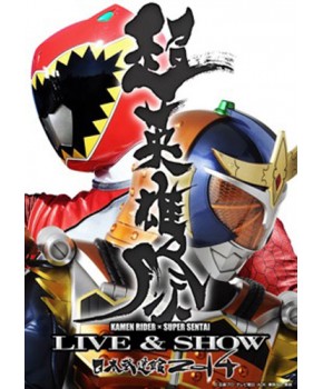 Kamen Rider x Super Sentai Live & Show 2014