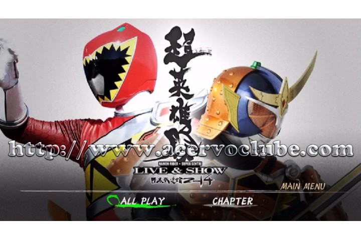 Kamen Rider x Super Sentai Live & Show 2014