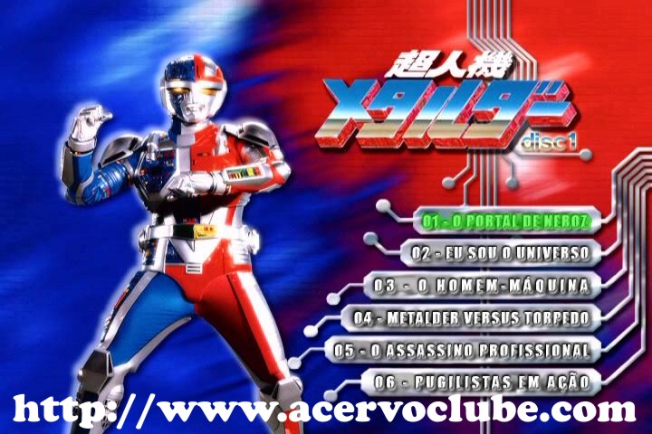 Metalder DVD Japonês