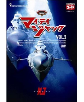 Mighty Jack DVD Japonês