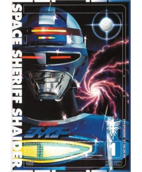 Shaider Perfect Collection