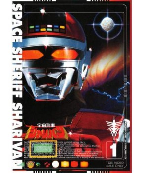 Sharivan Perfect Collection