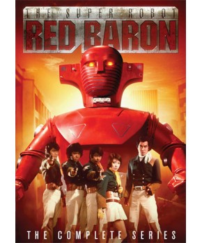 The Super Robot Red Baron
