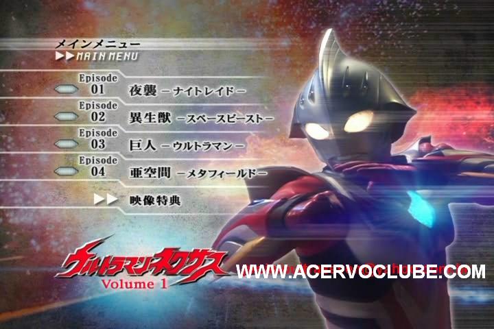 Ultraman Nexus