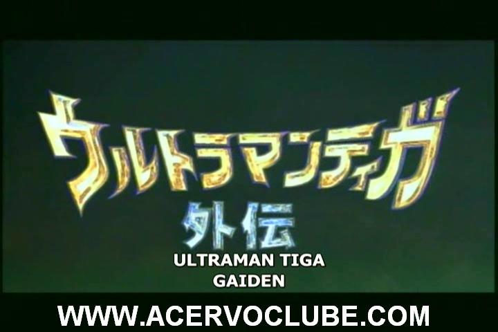Ultraman Tiga Gaiden - Movie